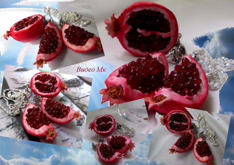 [Елена Мирсанова] Видео мастер класс _Гранаты из ф_0.jpg